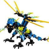 Set LEGO 44009